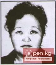 Bokonbaeva Syrga Joomartovna (1941)