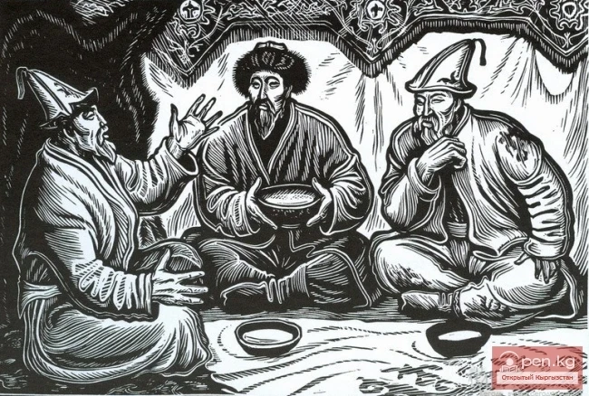 Historical Kyrgyz Songs. Songs of a New Stylistic Type