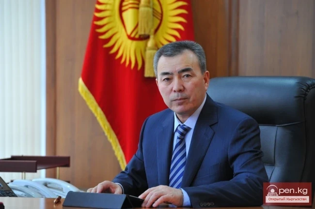 Second Conference of the United Nations on Developing Countries