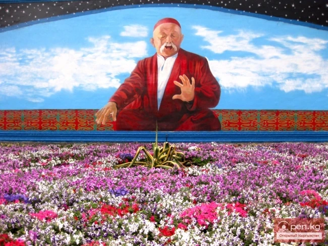 The Storytellers of the Great Epic "Manas"