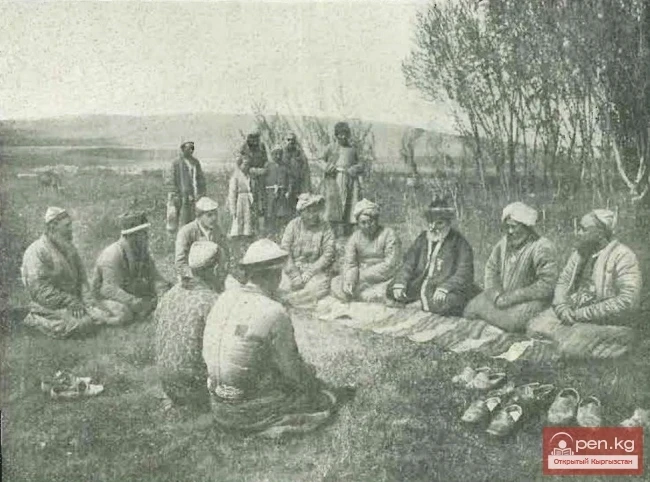 Современный кыргыздардын этноэтикетинин өзгөчөлүктөрү