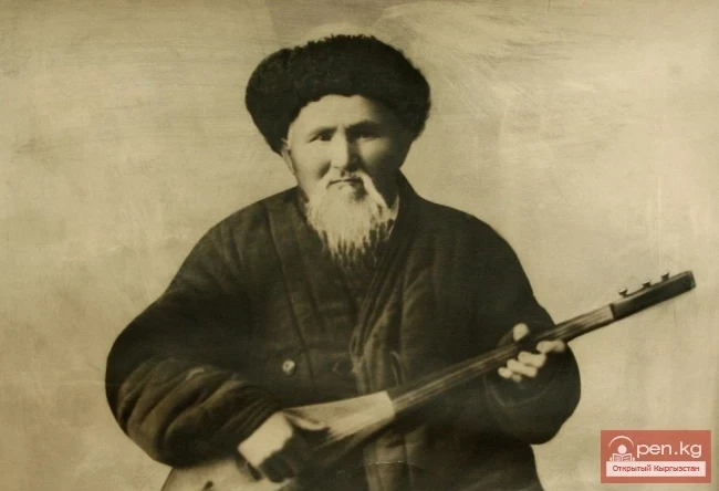 Toktogul Satylganov (1864—1933)