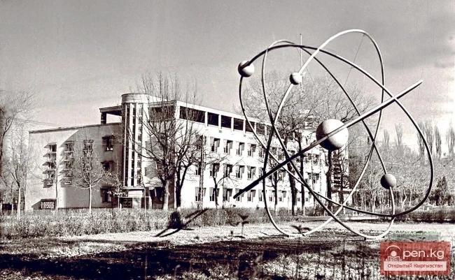 SPECTOR Iosif Petrovich