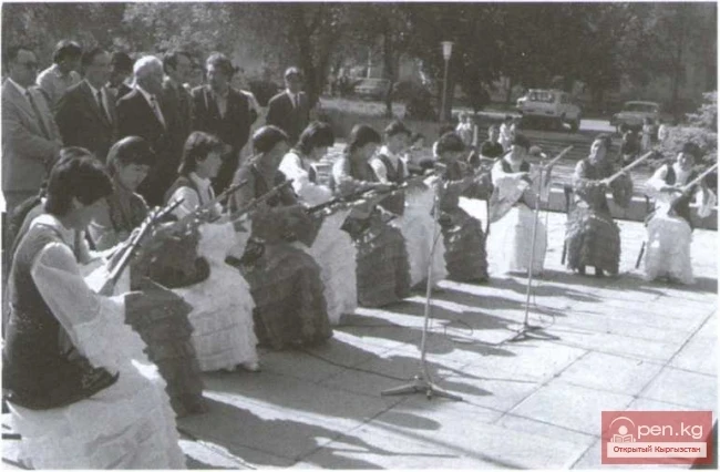 The ensemble of komuz players of the Kyrgyz State Philharmonic named after T. Satylganov