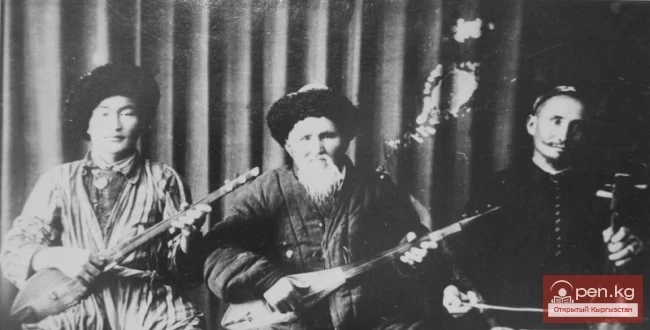 Эң мыкты комузчулар