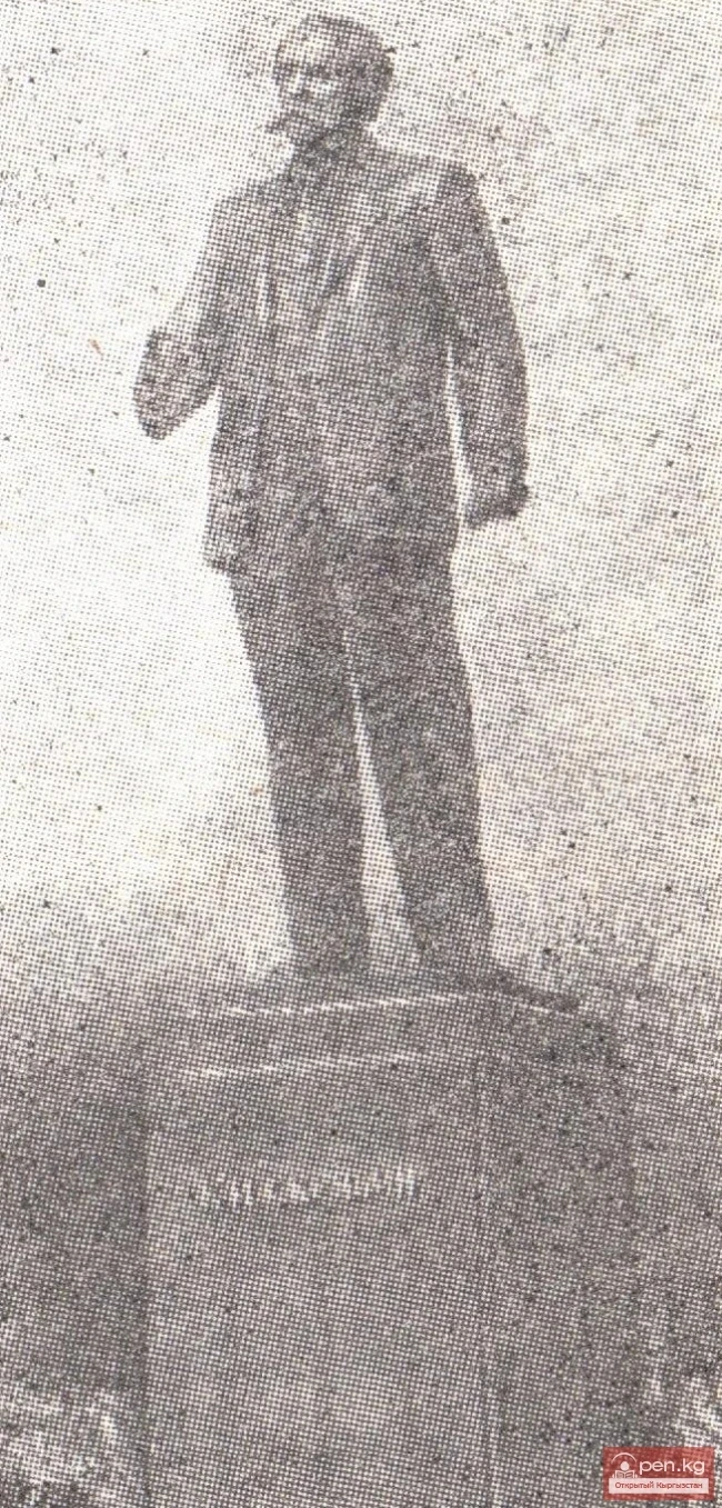 ШKAEB Алексей Сергеевич