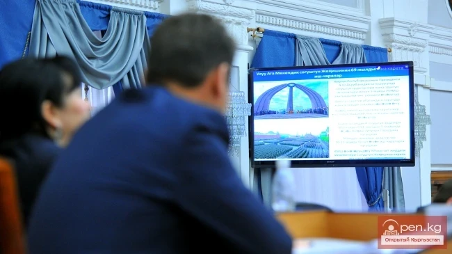 Preparation for the 70th Anniversary of the Victory in WWII