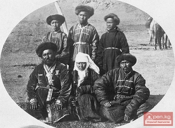 Family and Marriage among the Kyrgyz