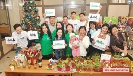 On December 11, Kyrgyzstan celebrated International Mountain Day.