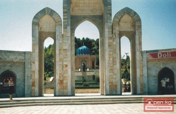 Kyrgyz mausoleums and domes