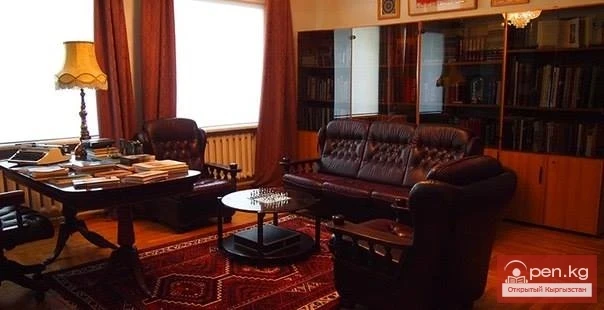 Чынгыз Айтматовдун үй-музейине баруу