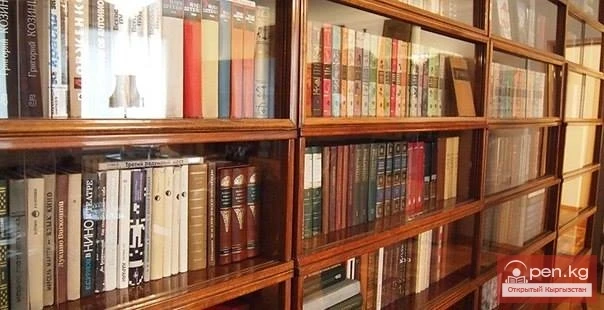 Чынгыз Айтматовдун үй-музейине баруу