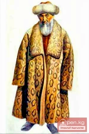 Кыргыздардын кийими