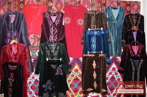 Кыргыздардын кийими