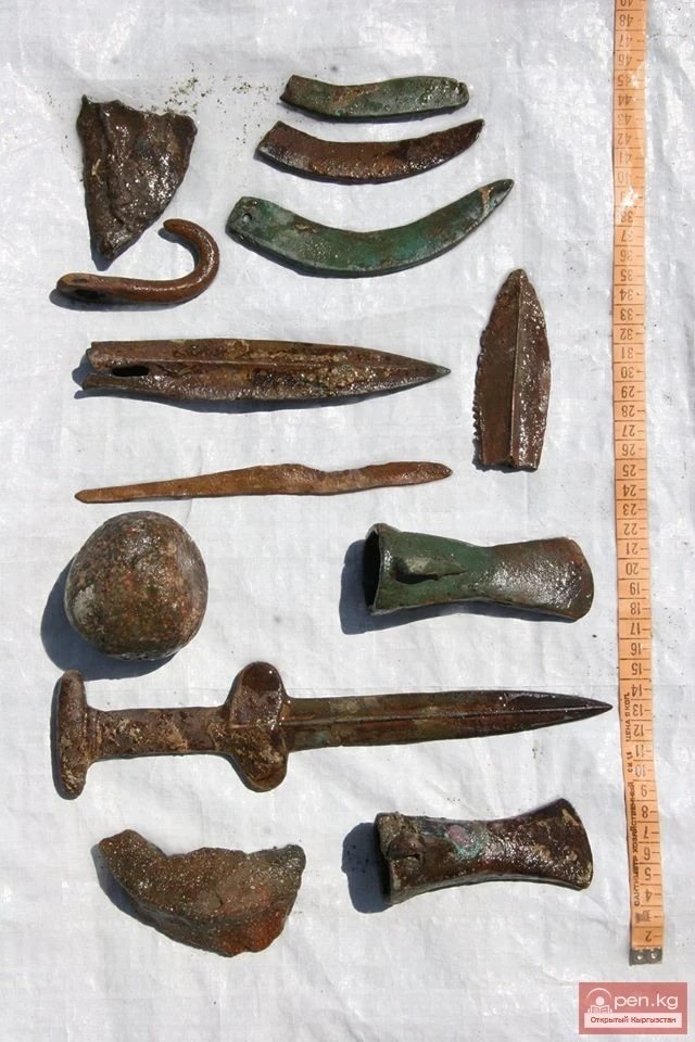 Kyrgyz National Weapon