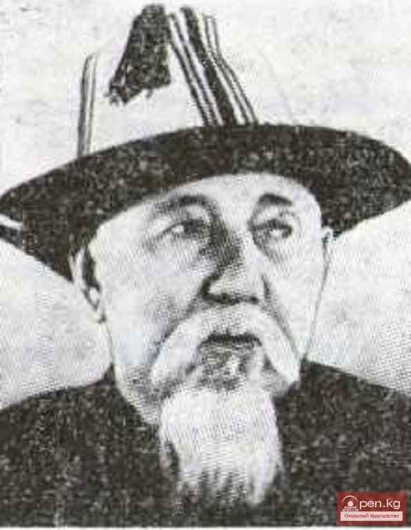 Певец-импровизатор, акын-песенник Осмоякул Болебалаев