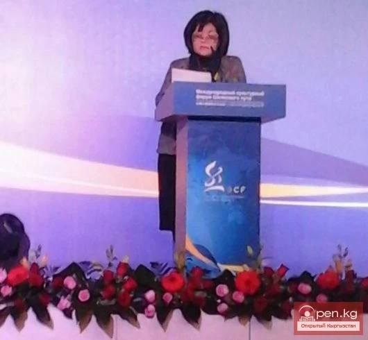 The International Silk Road Cultural Forum has concluded its work.