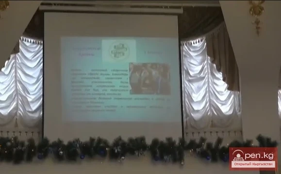 Award ceremony for the winners of the '100 Best Deeds for the Beloved Village/City' award.