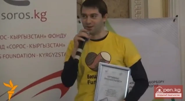 Церемония награждения лауреатов премии «100 лучших дел для любимого села/города».