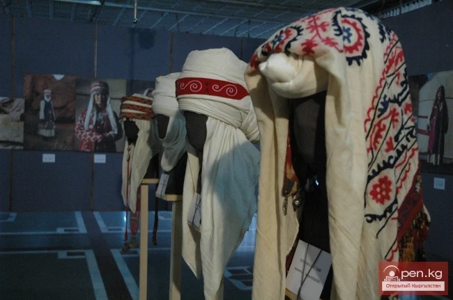 Элечек — женский головной убор