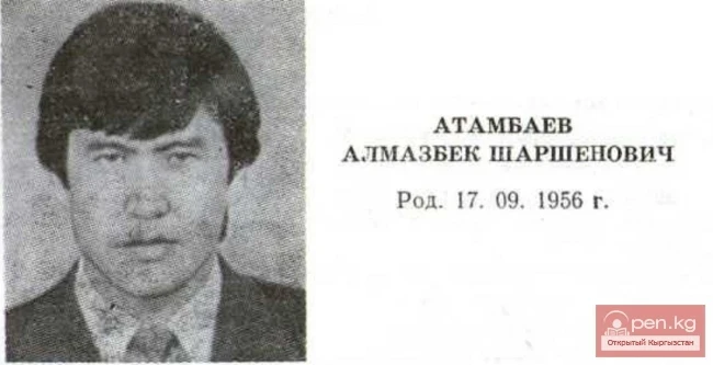 Алмазбек Атамбаев, котормочу