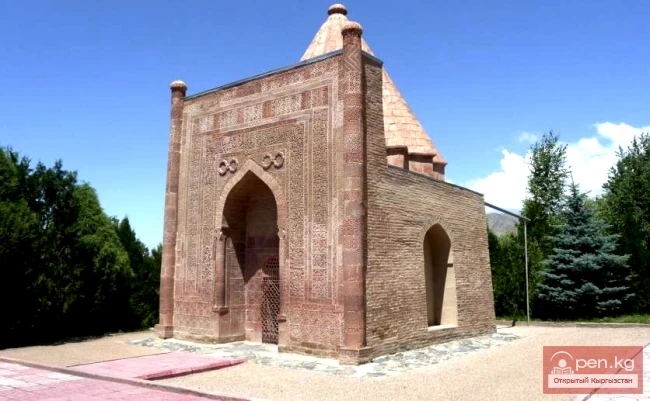 Манастын Гумбези