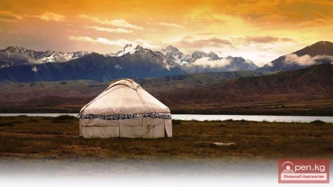Kyrgyz Dwelling — Yurt