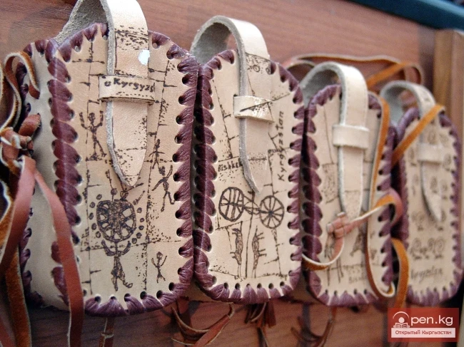 Excursion into the material culture and decorative applied art of the Kyrgyz