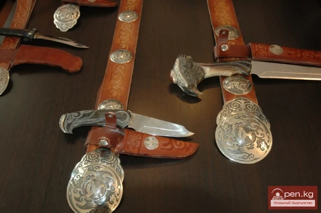 Kyrgyz National Weapon