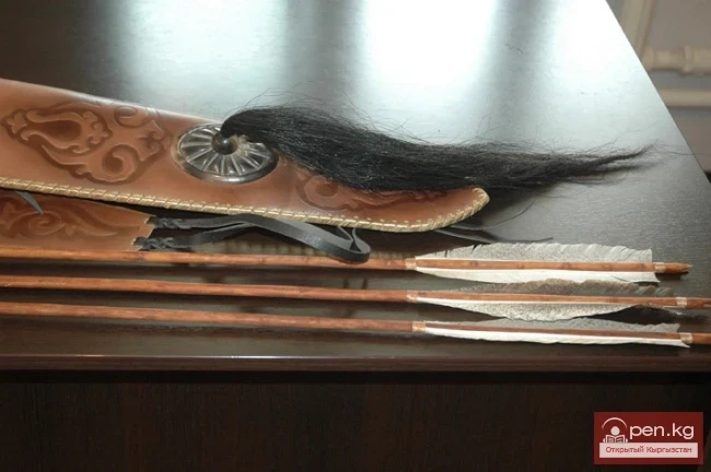 Kyrgyz National Weapon