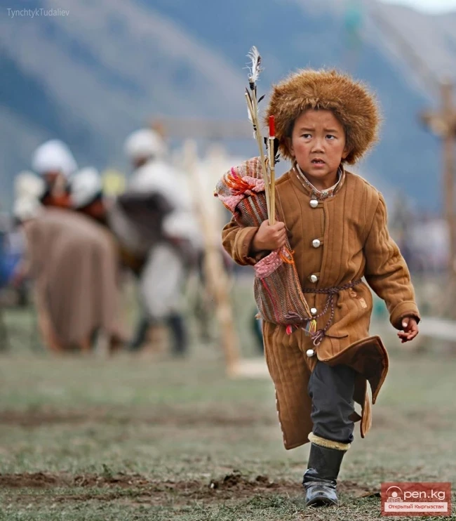 Kyrgyz National Weapon