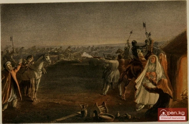 Kyrgyz of the 19th century in sketches by a British traveler