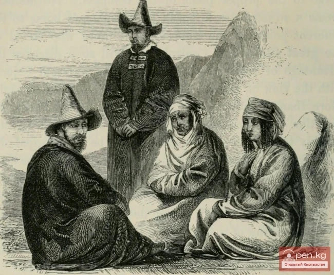 Kyrgyz of the 19th Century in the Sketches of a British Traveler