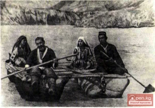 Sal — a raft made of inflated skin bags.