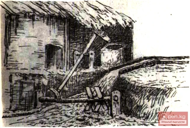 Mill. Mid-19th century.