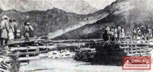 Bridge. Mid-19th century.