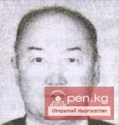 Erkin Kaparovich Boronbaev (1947)