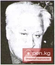 Бочкарев Яков Васильевич (1928)