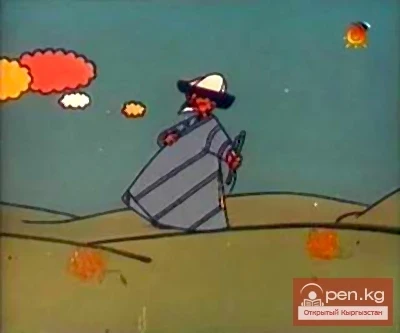 Первые представления кыргызов о Вселенной