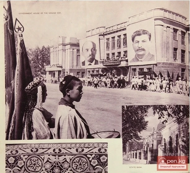 Уезддик көчөнүн тагдыры. Ул.Т.Абдумомунова