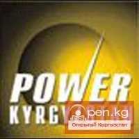 Power Kyrgyzstan 2015