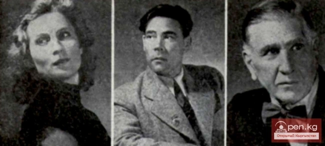 Актеры Русского драматического театра Киргизской ССР