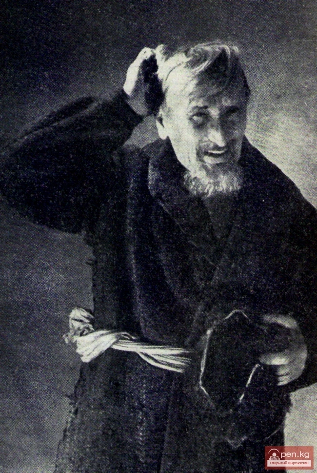 Ранний репертуар Русского драматического театра им. Ч. Т. Айтматова