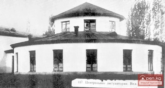 In honor of the hero of the civil war. Y. Logvinenko Street