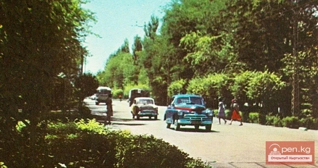 In Honor of the Hero City of Moscow. Moscow Street.