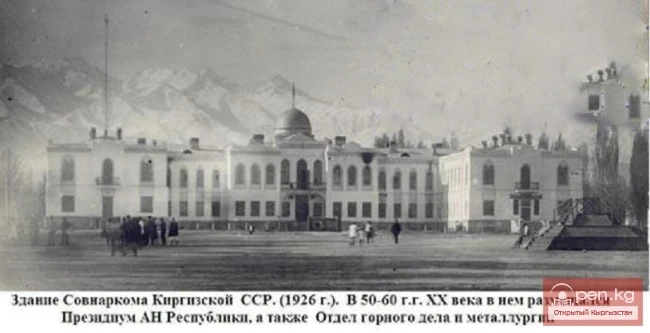 Улица - реликвия.    Ул. А.С.Пушкина