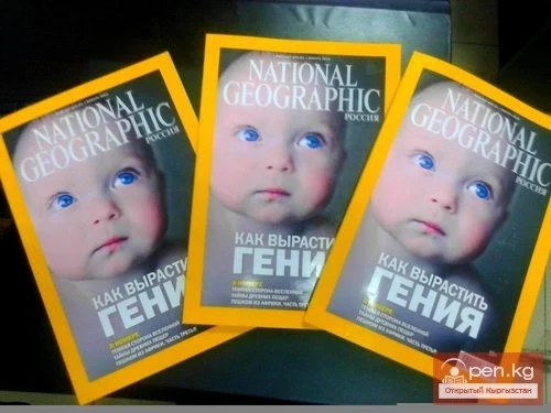 Журнал «National Geographic Россия» Кыргызстандан жаш активисттер тууралуу жазды