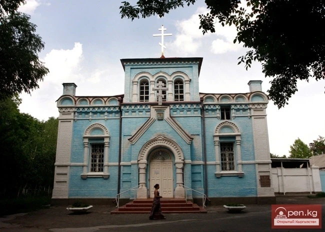 Orthodox Churches of Kyrgyzstan