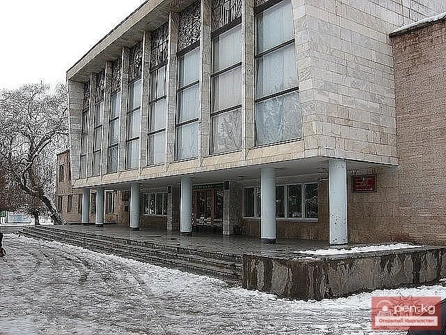 Гидростроительдер шаары — Кара-Куль