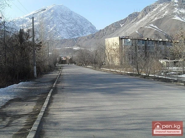 Гидростроительдер шаары — Кара-Куль